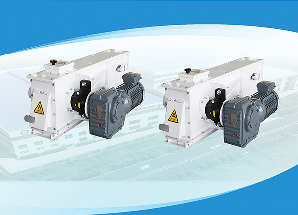 刮板機(jī)頭部